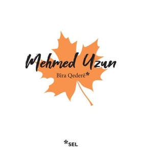 Bira Qedere