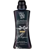 Vernel Supreme Elegance Siyah 1200 ml