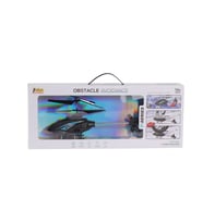 Mulvxurg  Urg02 C7937-Y220 Kt U K Heli̇kopter (Mulvix)