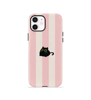 iPhone 11 Vorian Çift Katmanlı MagSafe Kılıf Midnight Cat Stripe
