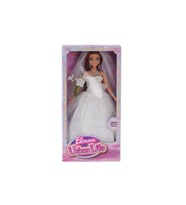 Mey İthalat® WG-661048 KUTULU 29CM GELİNLİKLİ BEBEK
