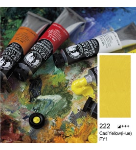 Bigpoint Cezanne Extra Fine Yağlı Boya 45 ml Cadmium Yellow Hue 222 x 6 Adet