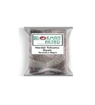 Siyah Hardal Tohumu Tane 50 gr, Lokman Aktar