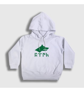 Presmono Unisex Çocuk Beyaz Göktürk Bayrağı Türk Yazılı Kurt Bozkurt Kapüşonlu Sweatshirt 474957tt (Beyaz)