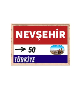 Nevşehir Tablo - Retro Tablo