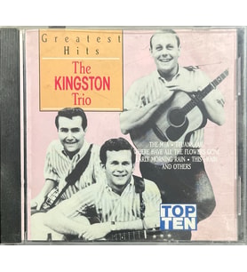 (Müzik CD sidir Plak Değildir) CD The Kingston Trio Greatest Hits CD