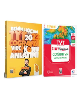 Benim Hocam 2023 TYT Coğrafya Konu ve Sınav Coğrafya Soru Bankası Seti 2 Kitap