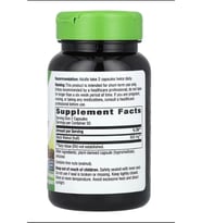 Nature's Way, Black Walnut Hulls, 900 mg, 100 Vegan Capsul.Usa Menşei.OZELSPORCUGIDALARIN'DAN.3832 (Renksiz)