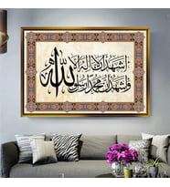 Altın Çerçeveli dekoratif tablo a527 (Gold)