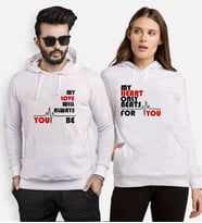 Tshirthane My Heart Only Beats For You Sevgili Kombinleri Kapüşonlu Kombini (Tek Ürün Fiyatıdır.)