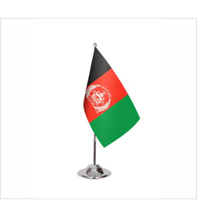 Afganistan Tekli Masa Bayrağı