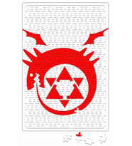 Full Metal Alchemist Beyaz Tişört Ouroboros Sembol Puzzle