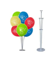 Ayaklı Balon Standı - Kürtçe Doğum Günü Balonlu (STAND VE 8 BALON) (Standart)