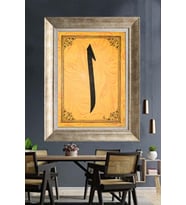 GÜMÜŞ ÇERÇEVELİ PASPARTULU TABLO C160