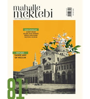Mahalle Mektebi Dergi Yıllık Abonelik  (6 Sayı) Ocak 2025 - Aralık 2025 (STD)