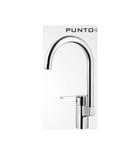 Artema Root Square Temassız Lavabo Bataryası - Elektrikli - Krom