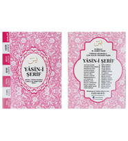 20 Adet YASİN KİTAP 80 SAYFA 12X16 CM PEMBE PK:1-
