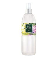 Eyüp Sabri Tuncer Verbana Zinde Limon Kolonyası Sprey 150 Ml