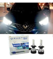 Renault Kadjar Led Xenon Kısa Far Ampulü H7 Access Yeni Seri Beyaz