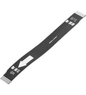 Xiaomi Redmi NOTE 9 Ara Film Flex