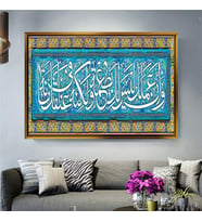 Altın Çerçeveli dekoratif tablo l1071 (Gold)