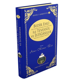 Cübbeli Ahmet Hoca Yayıncılık Bedir Ehli Ile Tevessül Ve Istiğaseler