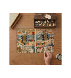 Bağdat Kuşatması Tasarımı 240 parça Ahşap Puzzle Ahşap Kutuda MP03236