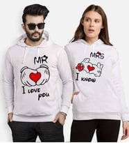 Tshirthane Mr. Mrs. Kalp Sevgili Kombinleri Kapüşonlu Kombini (Tek Ürün Fiyatıdır.)