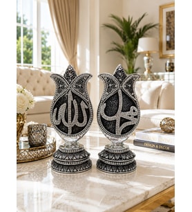 Dekoratif Allah Muhammed Yazılı İkili Set, Taş İşlemeli Metal Kaplama İslami Dekorasyon Biblo, 20 cm
