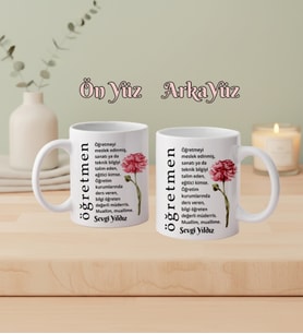 Kişiye Özel Öğretmen Kupa Bardak