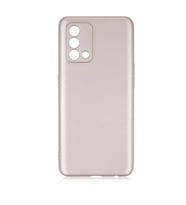 Oppo A74 4G Kılıf Zore Premier Silikon Kılıf (Gold)
