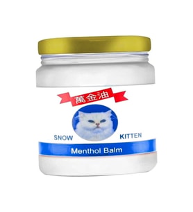 Snow Kitten Krem 50 ml ASMZF107