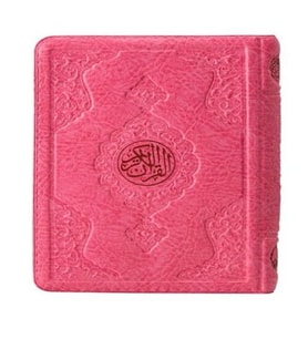 2 Renkli Pembe Hafız Boy Kur'an-I Kerim Kılıflı 2 Renkli Kuranı Kerimler