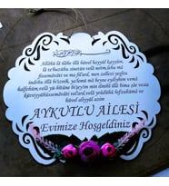 EV KAPI SÜSÜ AYETEL KÜRSİ DUA TEMALI KİŞİYE ÖZEL 3