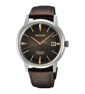 Seiko SRPJ17J Erkek Kol Saati