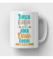 Kişiye Özel Coool Amcam İsimli Kupa Bardak
