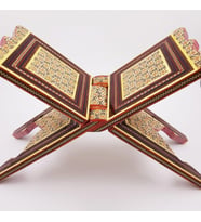 Iran’ın Hatem Sanatı kuran rahle 42 x 17 cm