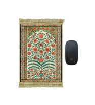 Bursa İpek Gold Dekoratif Küçük Halı Mousepad
