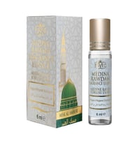 Medine Ravza Kokusu Alkolsüz Esans 6Ml.