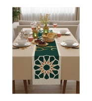 Ramazan Ayı Motifli Dijital Baskılı Runner Masa Örtüsü 40x140 cm