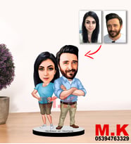 Kisiye Özel Karikatür  Çift, Sevgili Biblo