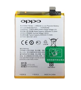 Oppo Realme Q - Blp731 - Uyumlu - Uyumlu Pil Sıfır - Servis