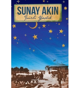 Şiirli Yastık