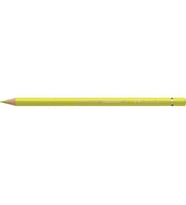 Faber Castell Polychromos Artist Kuru Boya Kalemi 205 Cadmium Yellow Lemon (Kadmiyum Limon Sarısı) 