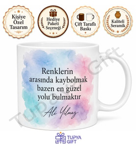 Sulu Boya Efektli Baskılı Kupa Bardak Hediye Özel Tasarım Porselen Mug