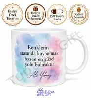 Sulu Boya Efektli Baskılı Kupa Bardak Hediye Özel Tasarım Porselen Mug