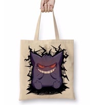 Gengar Bez Çanta Uzun Saplı