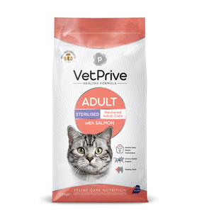 Sterilised Somonlu Kısır Kedi Maması 1.5 Kg