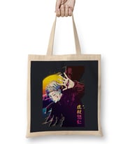 Jujutsu Kaisen Yuji 01 Bez Çanta Uzun Saplı