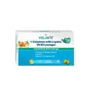 V- Colostrum with L-Lysine Vitamin B2 Lozanges 15 pastil